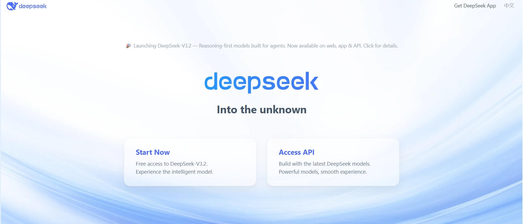 Read more about the article Нейросеть DeepSeek: регистрация, вход в личный кабинет и как пользоваться на русском бесплатно