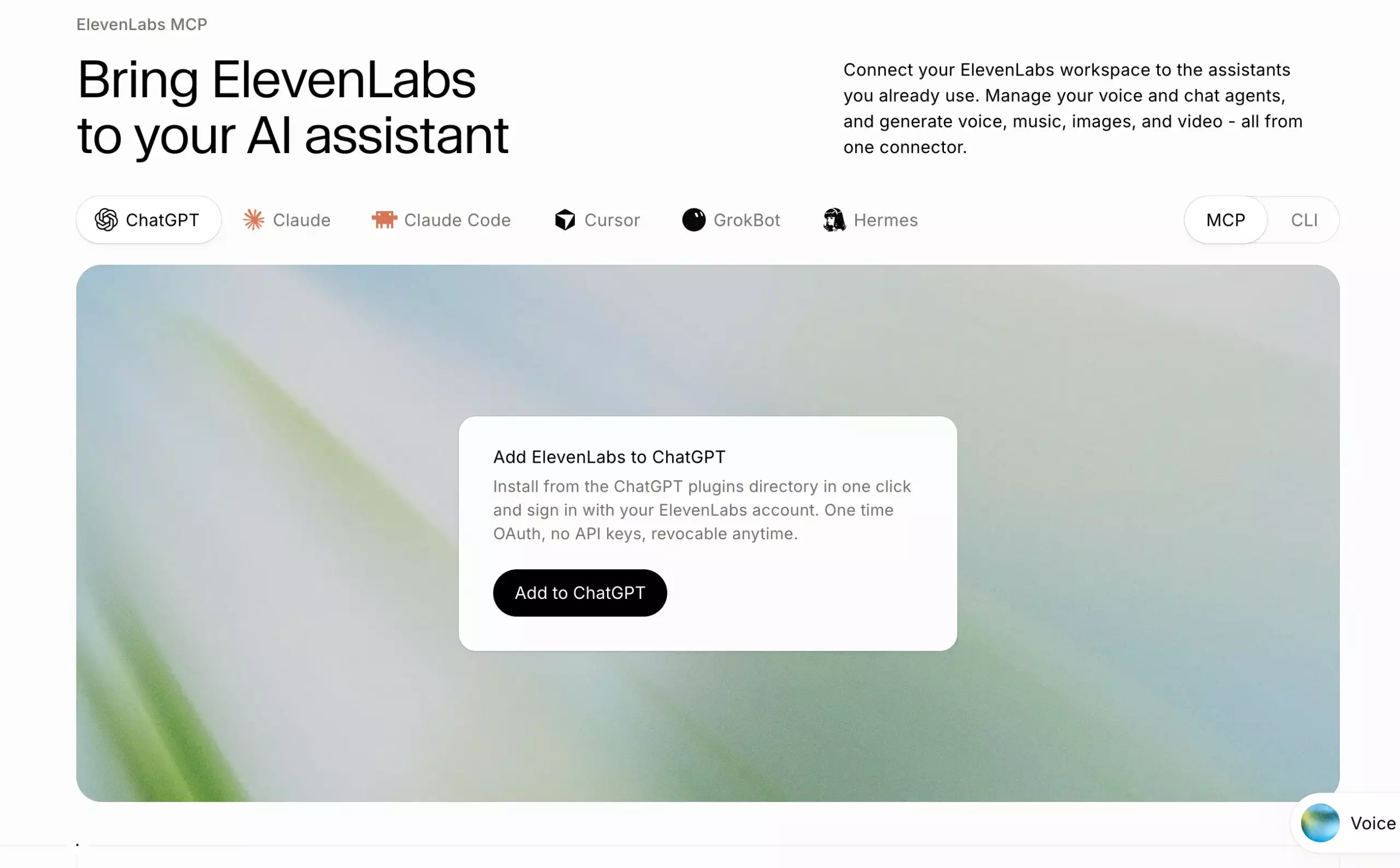 Read more about the article ElevenLabs добавила генерацию речи, музыки, изображений и видео в MCP