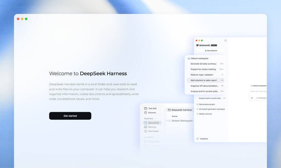 Read more about the article DeepSeek выпустила Harness v0.2 — приложение для macOS и Windows